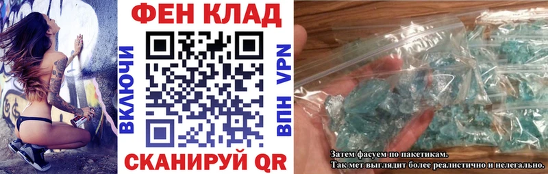 сколько стоит  дарк нет наркотические препараты  АМФЕТАМИН 98%  Октябрьск 