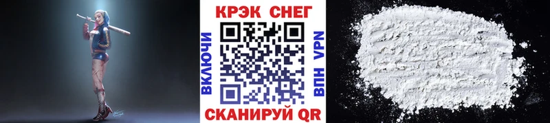 где купить наркоту  мориарти клад  COCAIN Перу  Октябрьск 