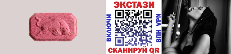 ЭКСТАЗИ 280 MDMA дарнет шоп мориарти какой сайт Октябрьск ОМГ ОМГ ONION