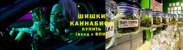 амфетамин Арсеньев