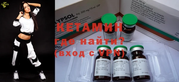 метадон Аркадак