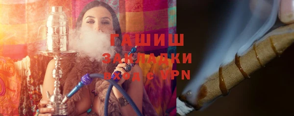метадон Аркадак