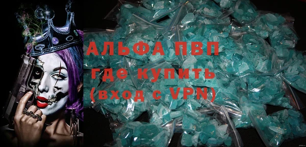 метадон Аркадак