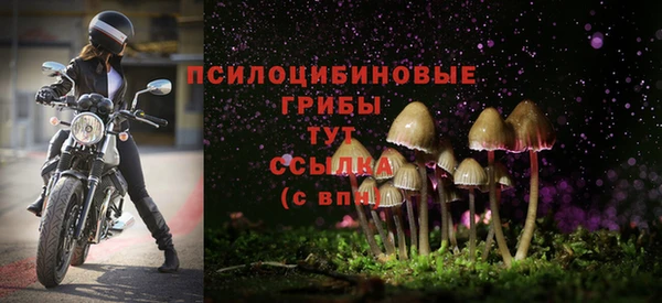мефедрон мука Балабаново
