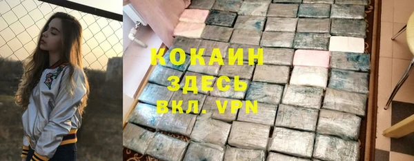 дмт Балахна