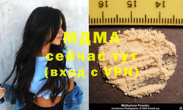 дмт Балахна