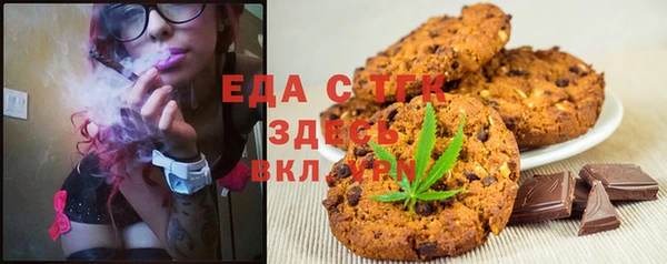 дмт Балахна