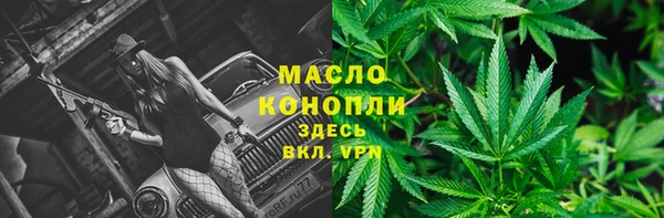 метадон Аркадак