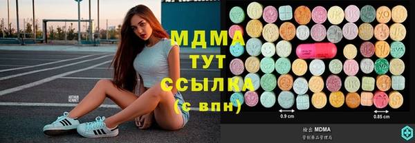 дмт Балахна