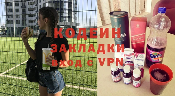 метадон Аркадак