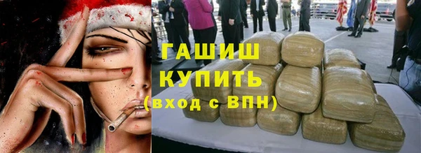дмт Балахна