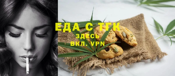 дмт Балахна