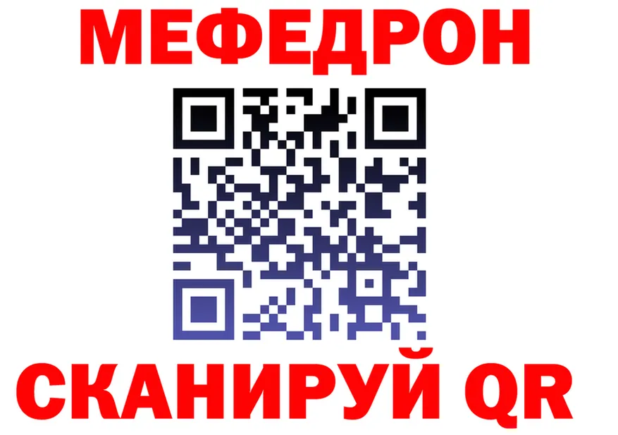 A-PVP СК КРИС зеркало площадка МЕГА Октябрьск